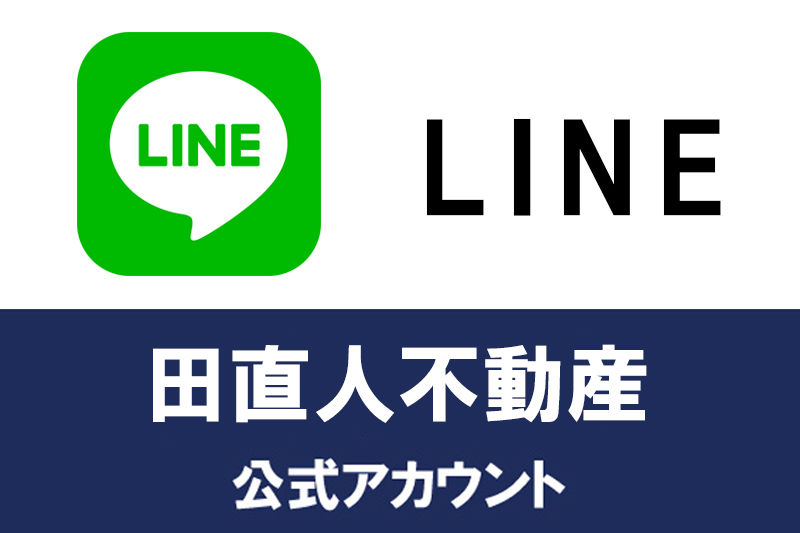 トップ (6)