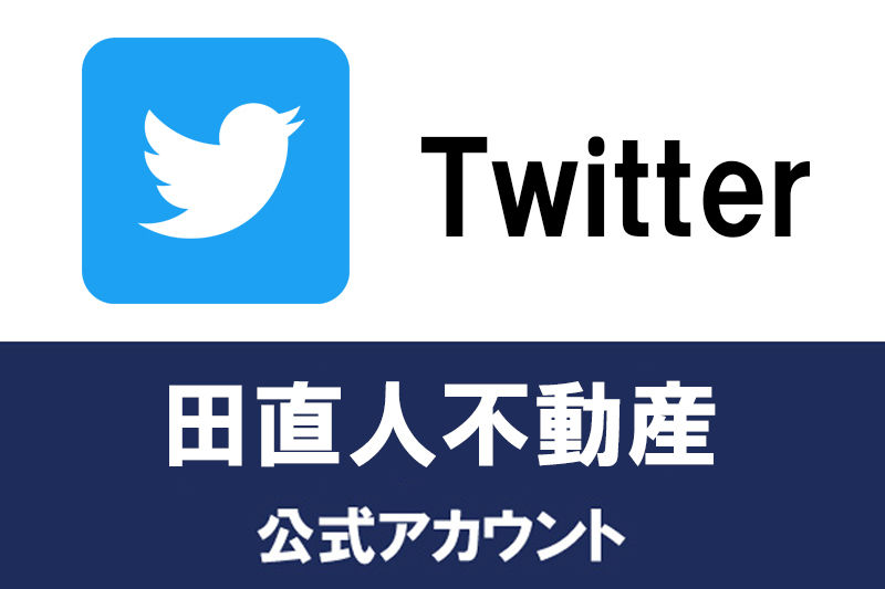 トップ (3)